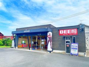 ビーライン　行橋R10号店