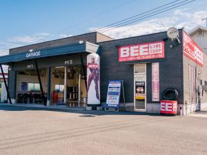 ビーライン　行橋R10号店