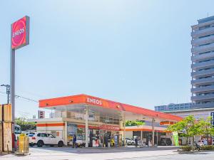 大呉サービスステーション