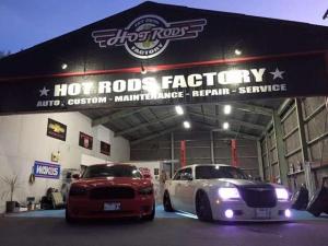 Hot Rods factory