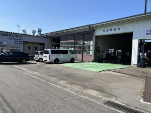 山口自動車工業株式会社