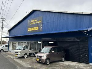 Advance Motor Works