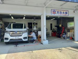 車買取本舗 (株)ビューティーライフ沼津