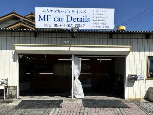 MFcarDetails