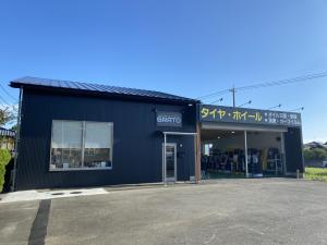 グラート