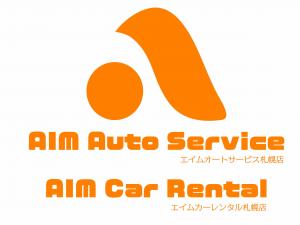 ＡＩＭ　Auto　Service　札幌支店