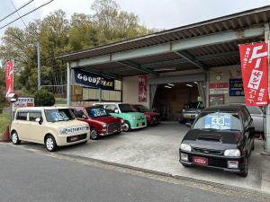 AUTO STEP 大和