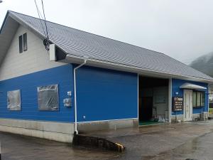 T-GARAGE