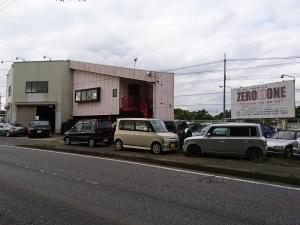 株式会社 ゼロワン