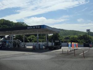 吉田石油店 小月SS