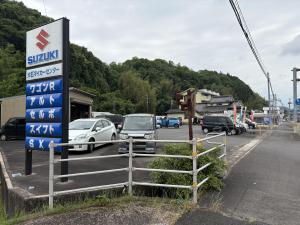 有限会社大石モータース
