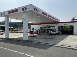 JA-SS矢島給油センター
