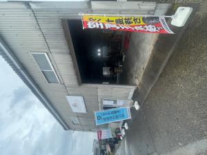 株式会社CAR’S　TIRE