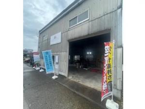 株式会社CAR’S　TIRE