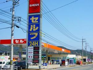 山田石油サービス（株）防府東給油所