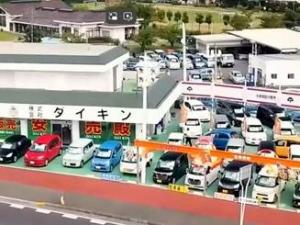株式会社　ダイキン