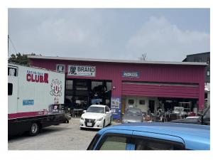 株式会社麗BRAND