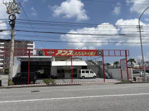 ANSタイヤサービス