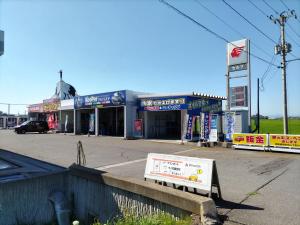 株式会社タムラ セルフつるた