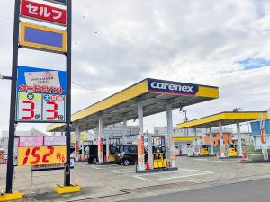株式会社タムラ セルフたむかい