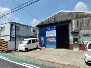 TIRE・Work