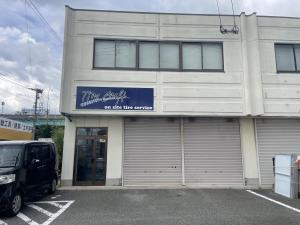 タイヤガレージA-STYLE