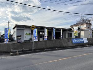 TIREBASE HIDAKAタイヤベース日高