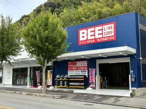 ビーライン神戸北店