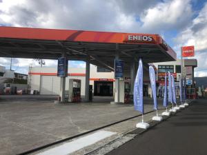 ENEOSウイング　札幌新道TS