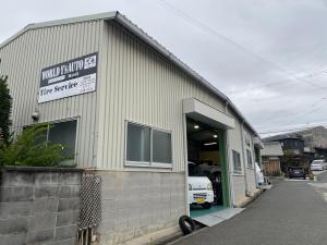 ワールドワイズオート狭山店