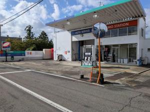 有限会社　川西石油店　川西SS