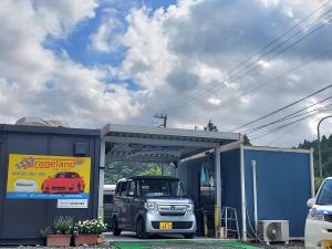 くるま販売 買取 ガレージランド