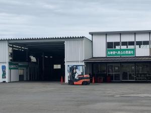 西田タイヤ販売