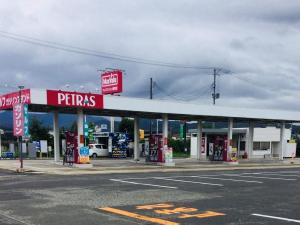 ペトラス新庄店