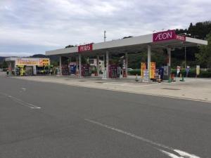 ペトラス高屋店