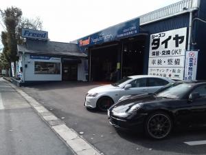 フリード　長久手サービスファクトリー