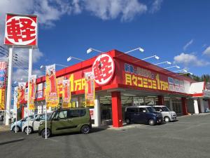 フラット７福岡久留米店