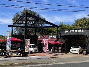 POWER TIRE（タイヤ交換・販売）