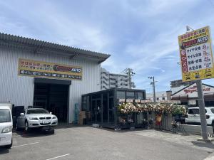 POWER AUTO