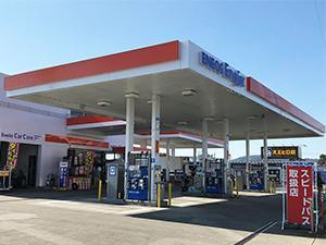 株式会社吉田石油店 R1三島SS