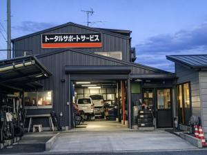 トータルサポートサービス