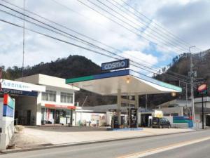 有限会社さんせきパル 生山SS　コスモ石油