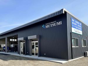 Total Car Support MUTSUMI