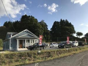 川田商会株式会社