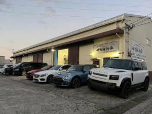 株式会社　甲村自動車