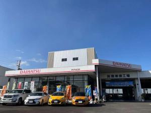 トップオート株式会社