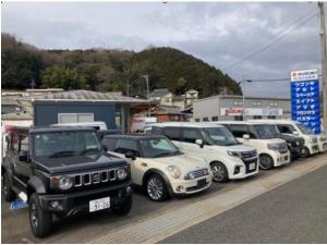 オートショップアーバンハウス(株)神村自動車