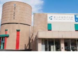 東方産業株式会社T-craftつくば本店