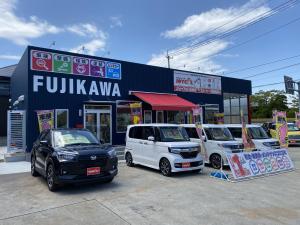 株式会社藤川自動車