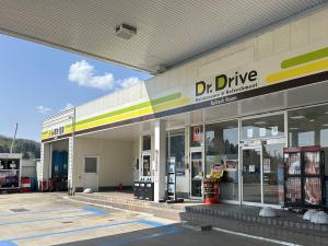 SHIMARS Dr.Drive高岡海老坂店